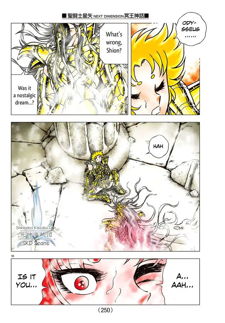 Saint Seiya - Next Dimension Chapter 84 19